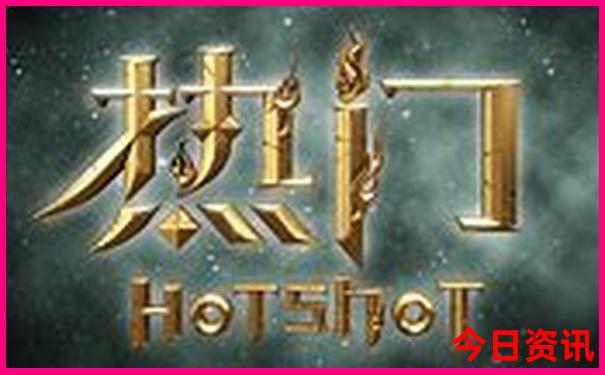 金华市游玩景点推荐