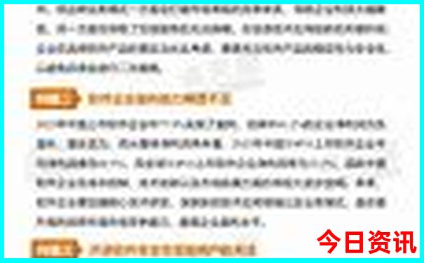 5月份推荐旅游地方