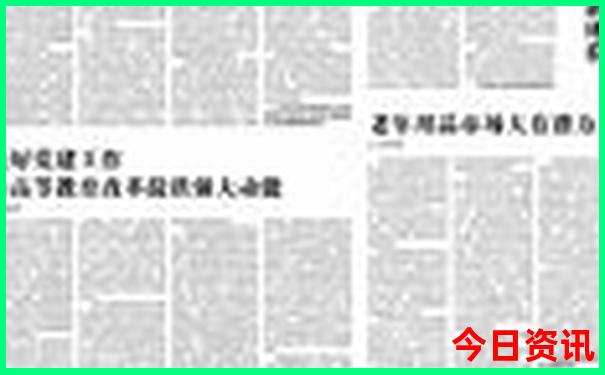 大柴旦旅游攻略必去景点