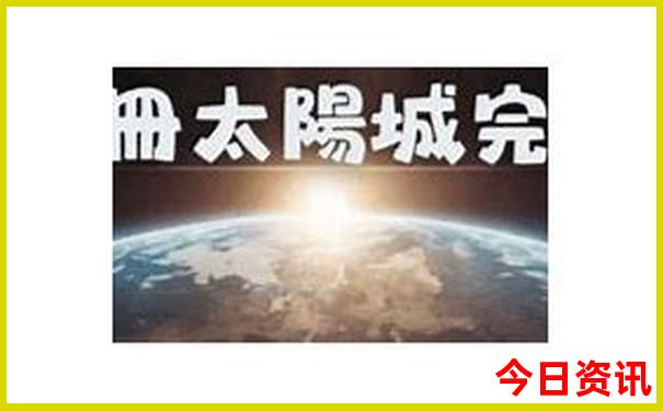 珠海哪里好玩景点排名前十名
