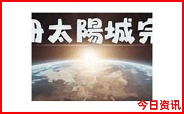 夏天去那个海边凉快