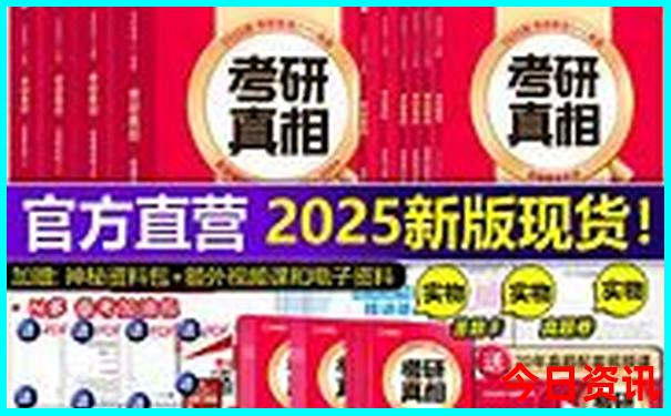 中国十大旅游城市排名