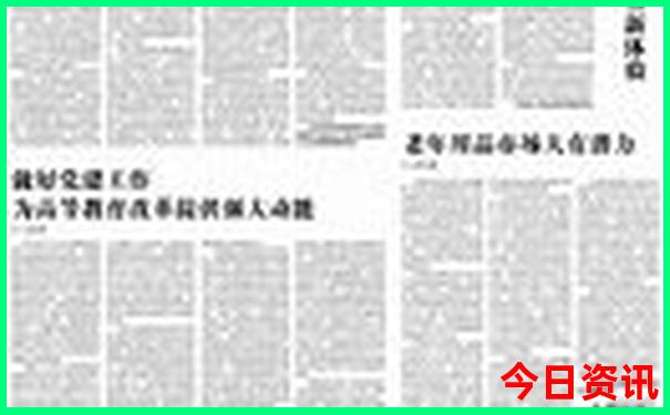 广东自驾云南旅游最佳路线行程
