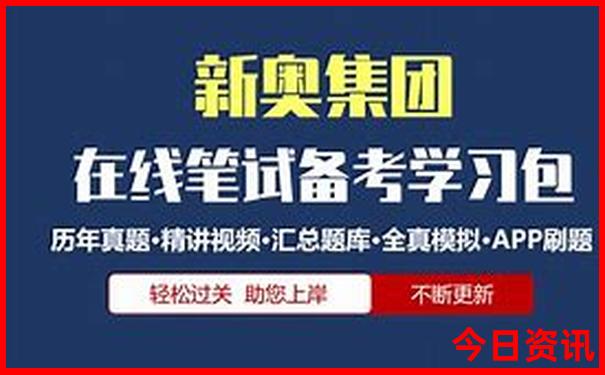 老年人游西湖最佳路线