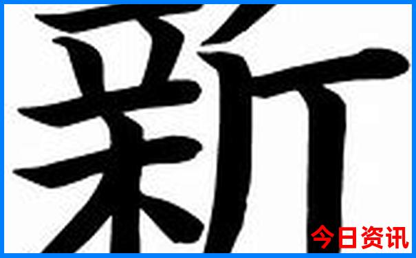 张家口旅游攻略必去景点