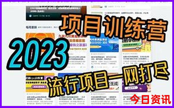 辽宁海边旅游景点排行榜前十名