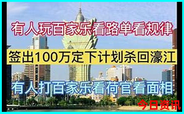 崇州哪里凉快好耍