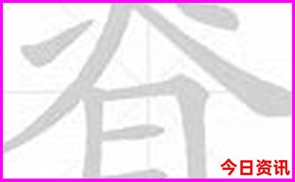 800公里内的旅游景点