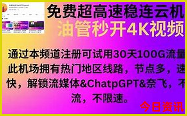 最好看的偶像剧排行榜前十名
