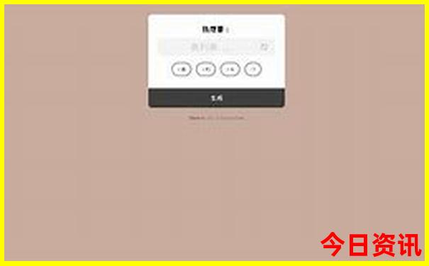 自驾游那拉提草原攻略