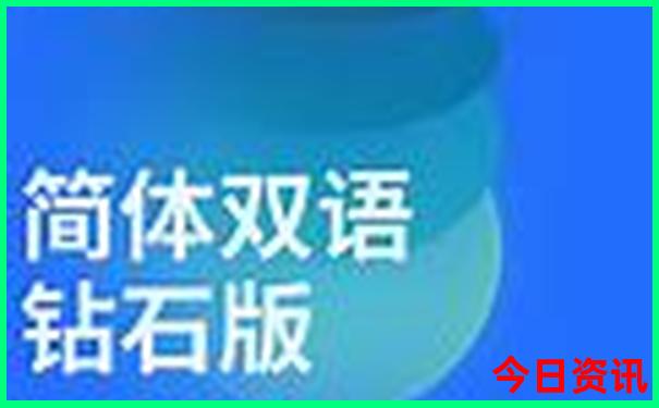 河北承德避暑山庄景点介绍