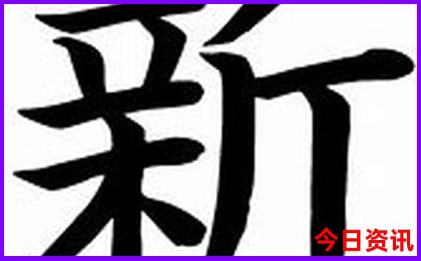 新疆自驾游路线推荐