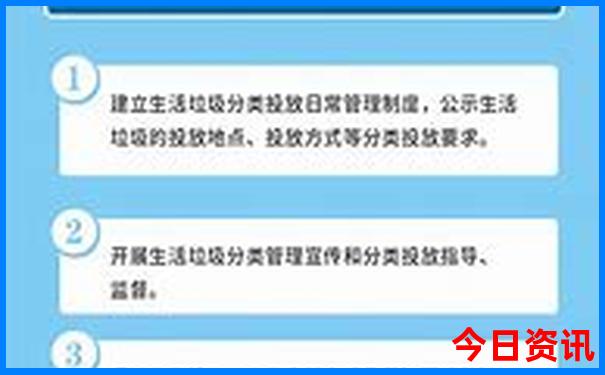 川西丹巴有什么景点