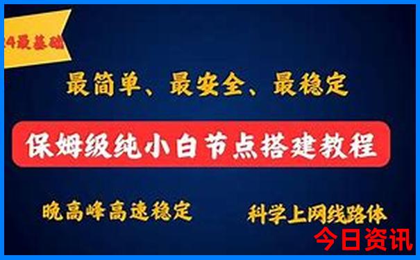 大连不花钱的旅游景点推荐