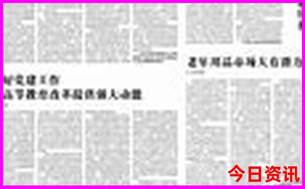上海夏天穷游必去10个地方