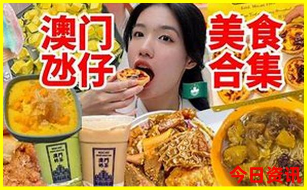 威海旅游必去十大景点