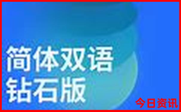 成都锦里必去三个景点