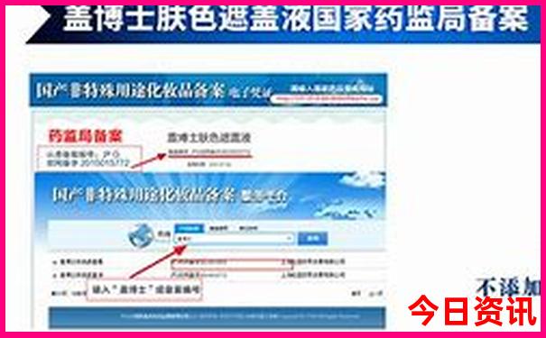 7月适合去北海玩吗
