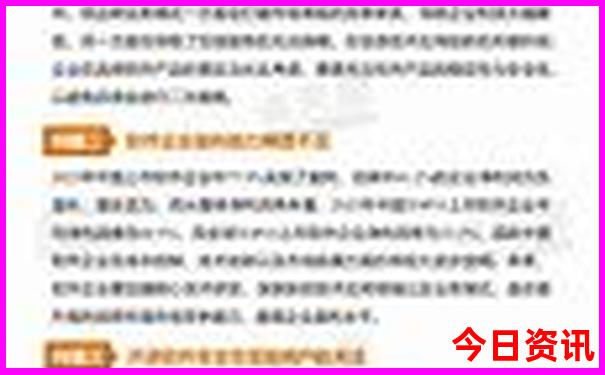 杭州十大景点排行榜