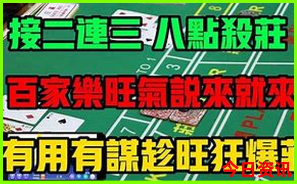 北京出发东北自驾游路线推荐