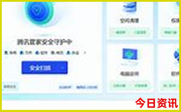 暑假福建适合带孩子去哪玩