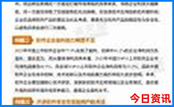 北京旅游免费的景点推荐