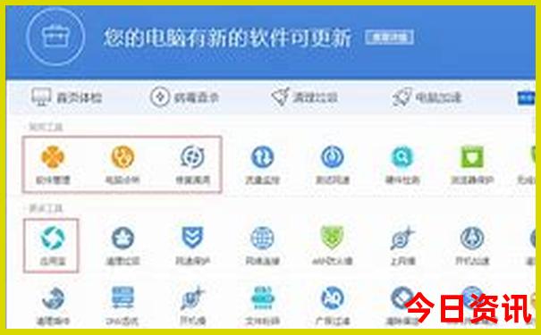 北京适合8岁孩子玩的地方推荐