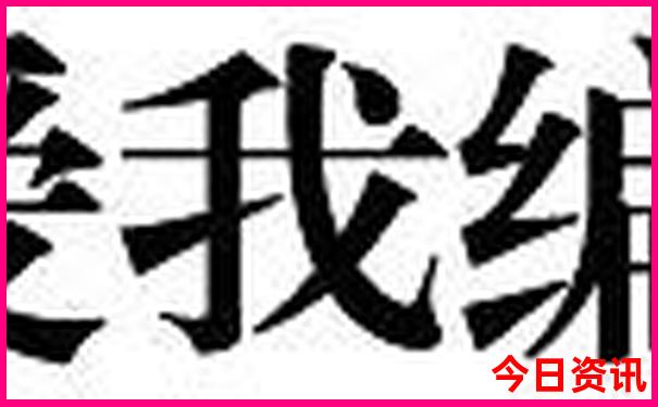 新丰旅游必去十大景点