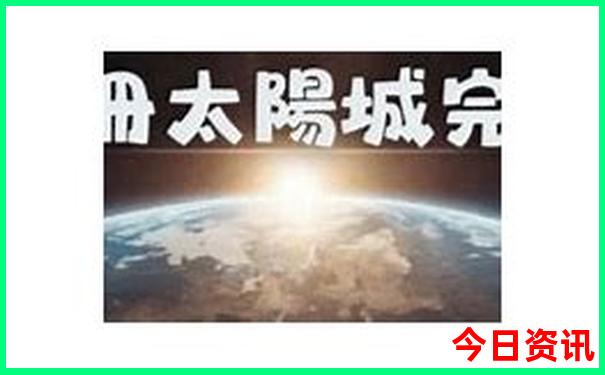 自驾游青甘大环线 详细路线