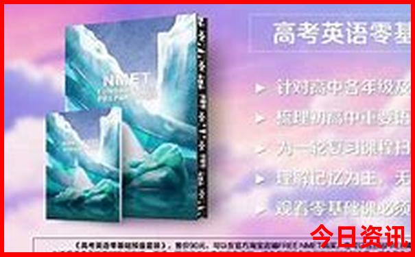 北京夜里哪里好玩的地方