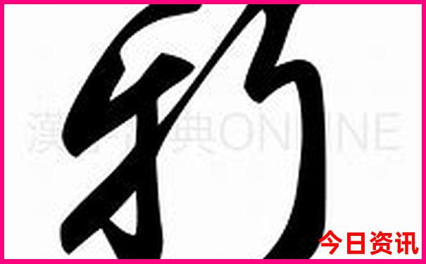 吉林省哪里好玩景点推荐
