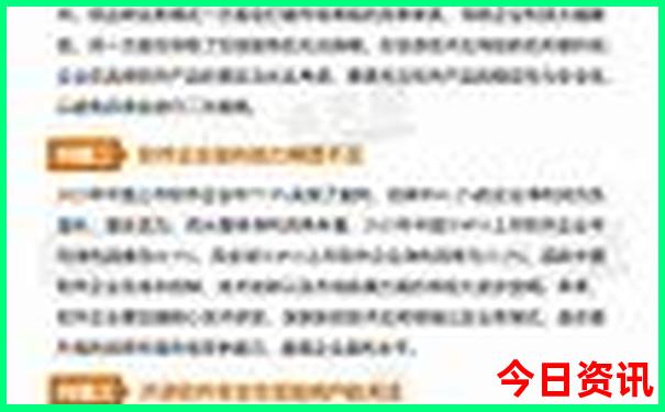 瑞丽必去景点有哪些