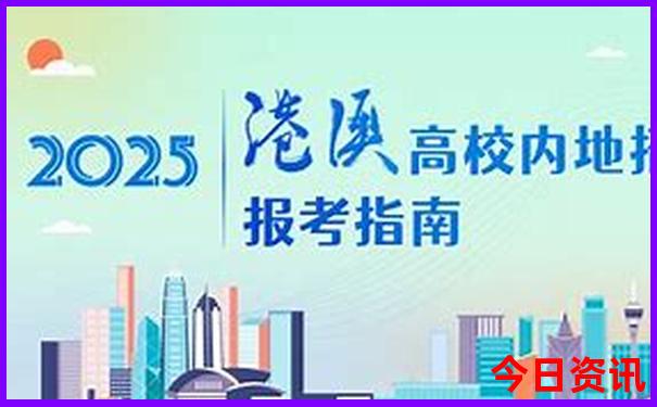 7月份到哪里旅游凉快