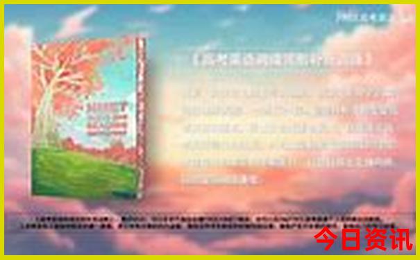 西安游玩攻略必去的地方