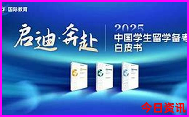 二四六期期准资料大全246