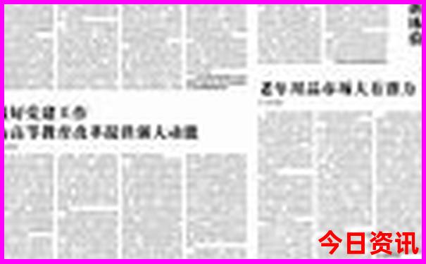 黄龙旅游攻略一日游最佳路线