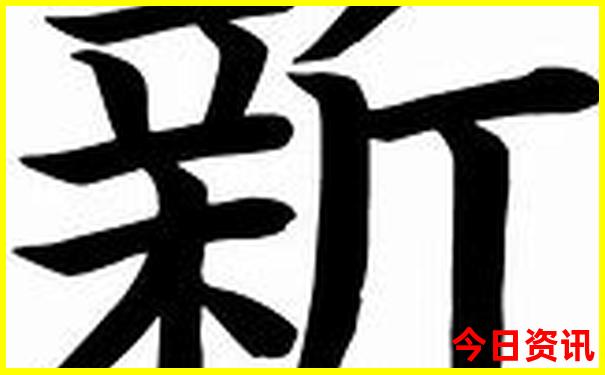 成都都有哪些旅游景点