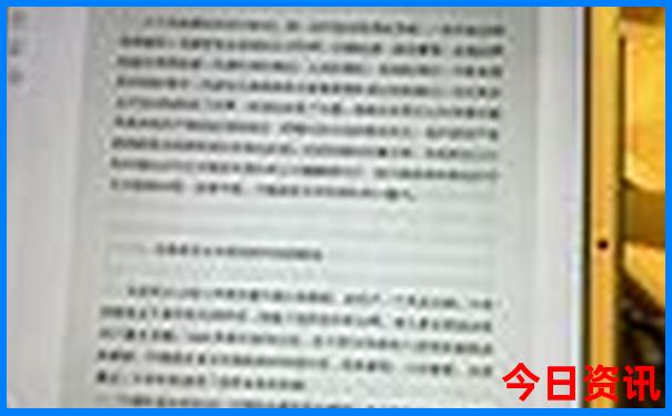 2月份去哪里旅游