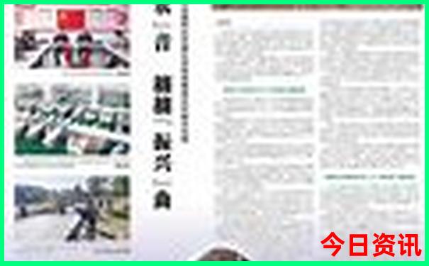 武威旅游攻略自由行攻略