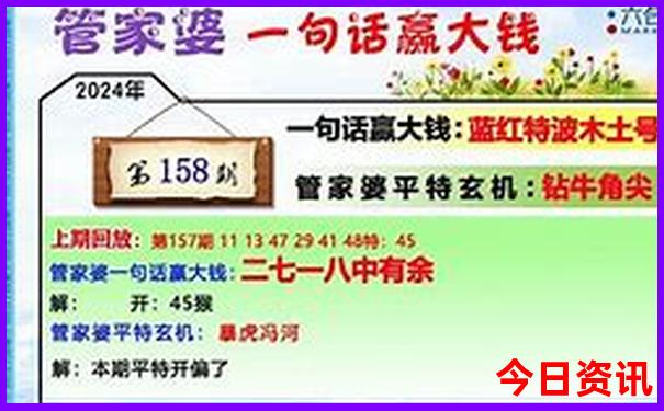 酒泉必去十大景点