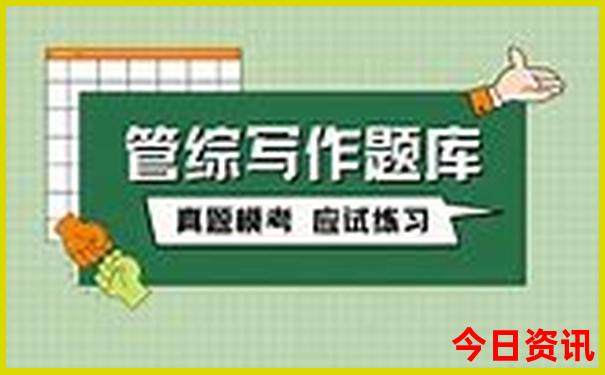 11月份去哪旅游合适