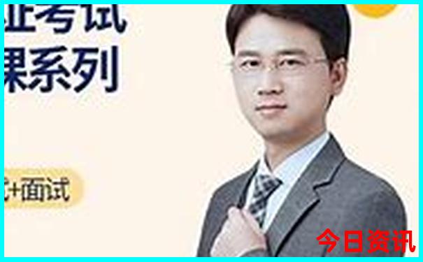 彬州市有什么好玩的景点