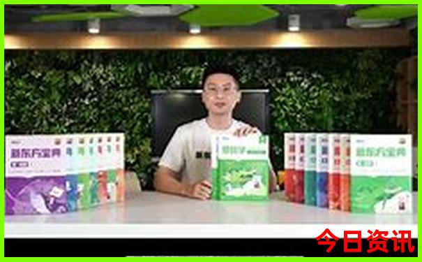武当山二日游最佳路线