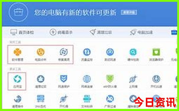 成都8日游最佳路线