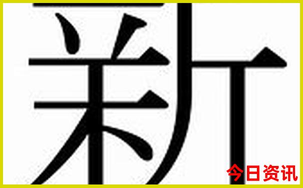 六月份旅游最适合的城市