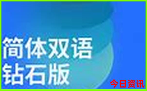 香格里拉旅游要注意什么