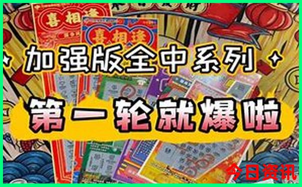 南京的小众景点有哪些