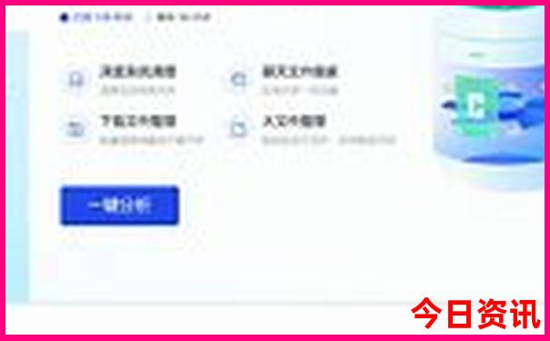 游山玩水的地方有哪些景点
