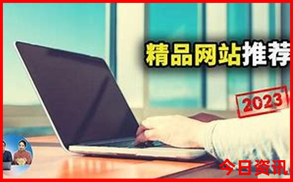 暑假适合带娃去哪里玩