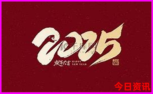 乐山游玩攻略必去景点大全